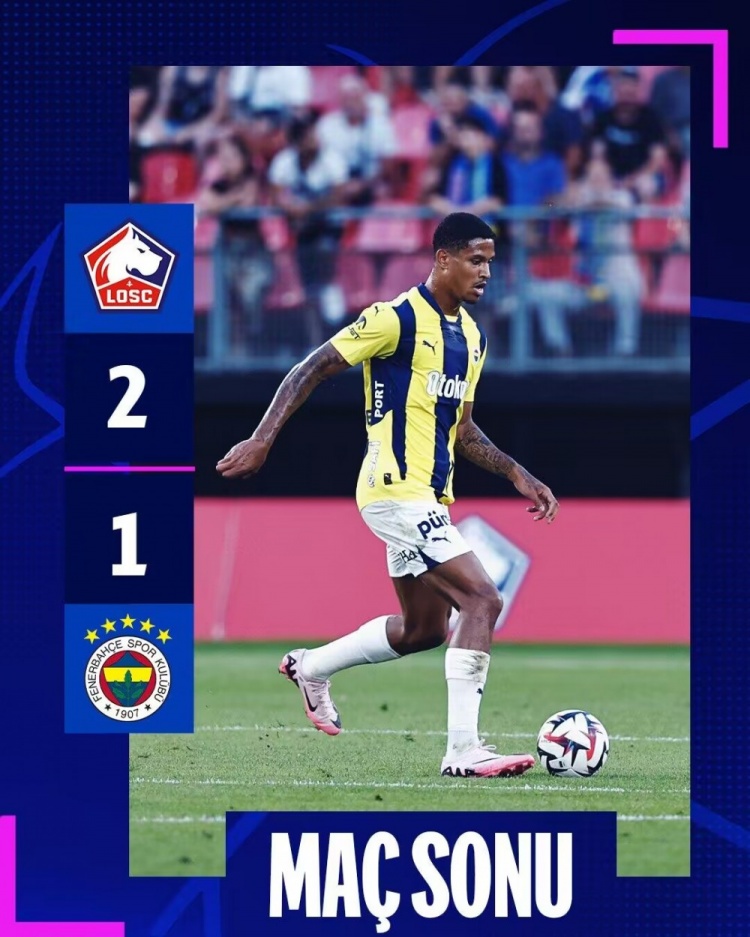 早报:马竞敲定阿尔瓦雷斯、加拉格尔!