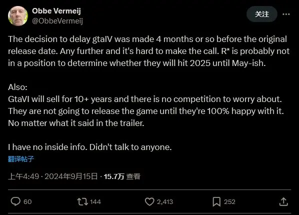 速度出!R星老员工:《GTA6》没有竞争对手 未来能卖十年以上