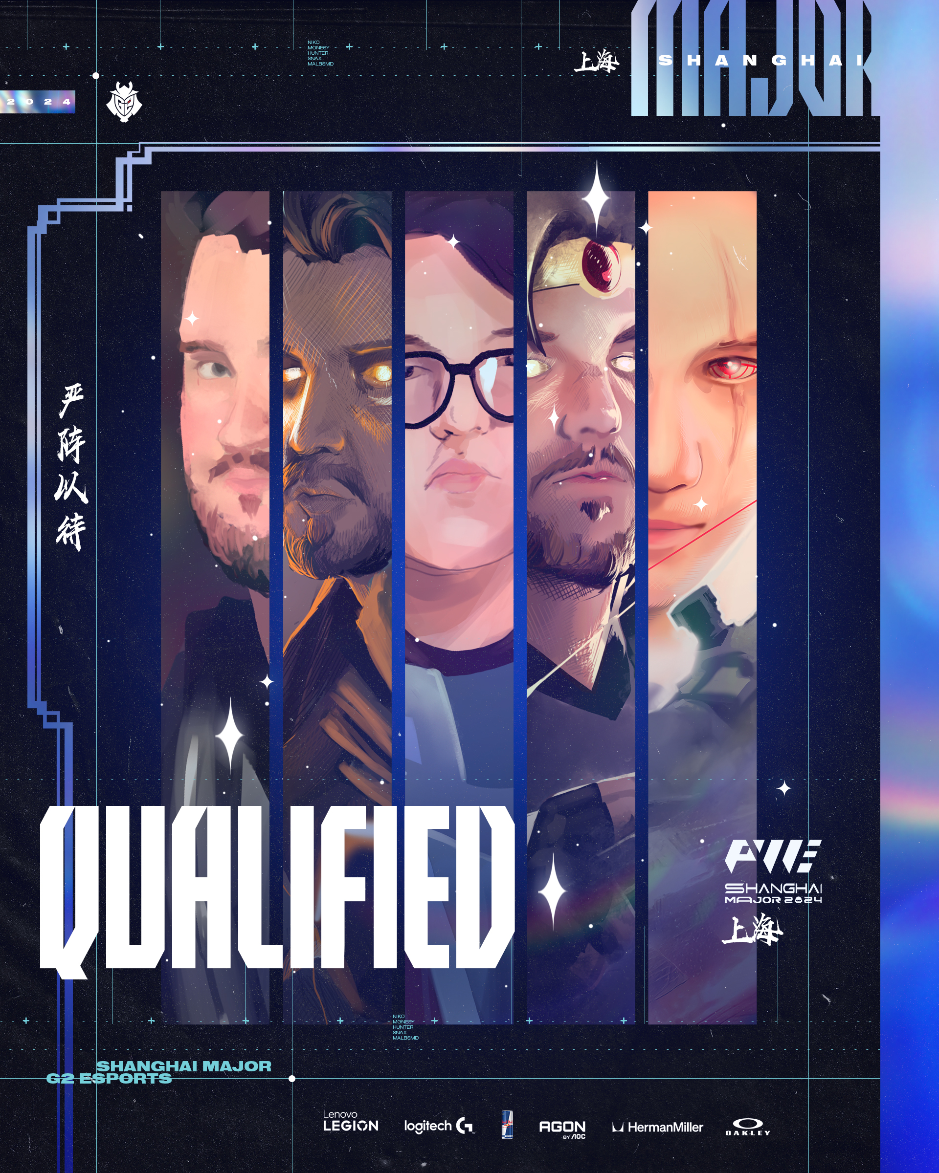🎮2024上海Major资格赛:G2鏖战加时2-1六擒绿龙成功锁定淘汰赛名额